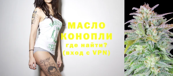 гашик Заволжье