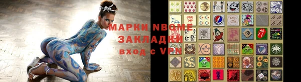 дистиллят марихуана Зерноград