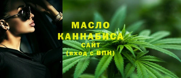 гашик Заволжье