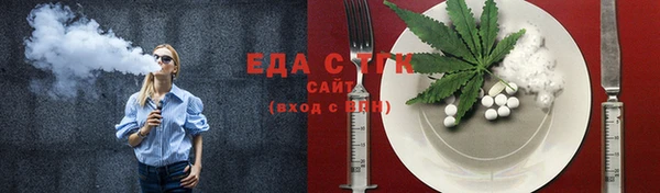 COCAINE Заволжск