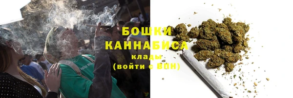 метамфетамин Заводоуковск