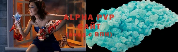 гашик Заволжье