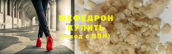 COCAINE Заволжск