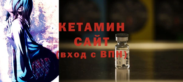 COCAINE Заволжск