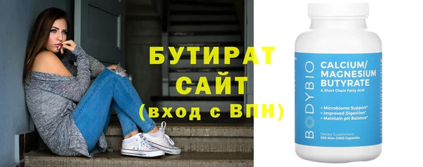COCAINE Заволжск