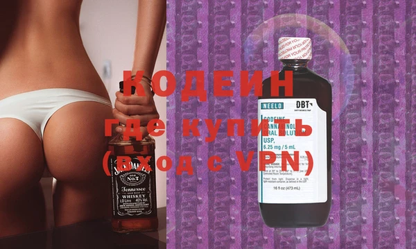 гашик Заволжье