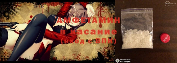 COCAINE Заволжск
