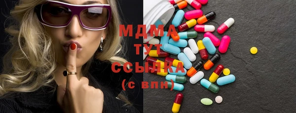 гашик Заволжье