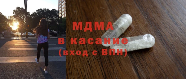 COCAINE Заволжск