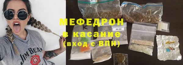 COCAINE Заволжск