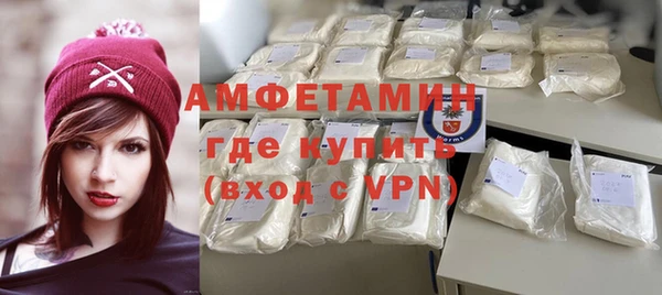 COCAINE Заволжск