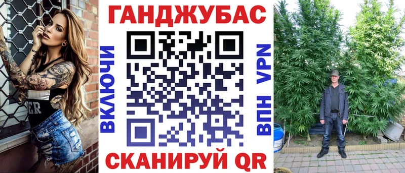 Шишки марихуана Amnesia  Купить  Прохладный 